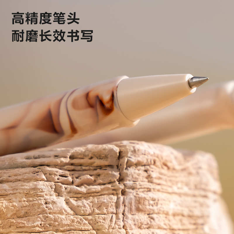紐賽NS557C自然流體速干按動中性筆0.5mm子彈頭(松筠澗)(1支/卡)