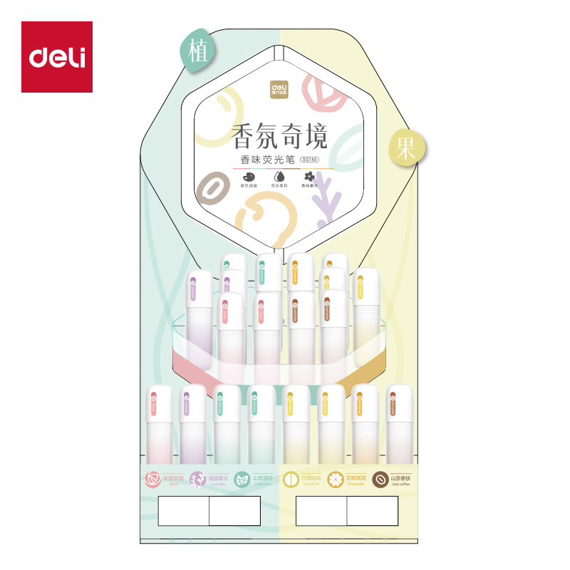 得力SG189香氛奇境熒光筆展架套裝(混)(84支/架)