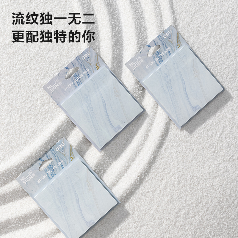紐賽NS357-C自然流體記事貼74mm×74mm-60張(混)(袋)