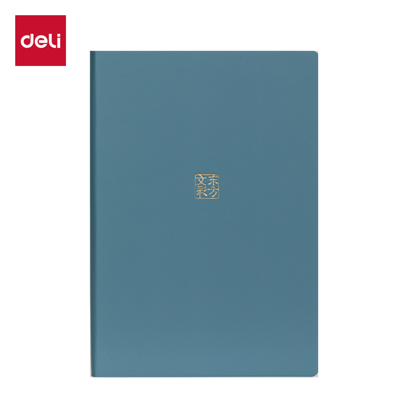 得力DF710東方文彩皮面本210mmx143mm120張(白青(藍(lán)))(本)