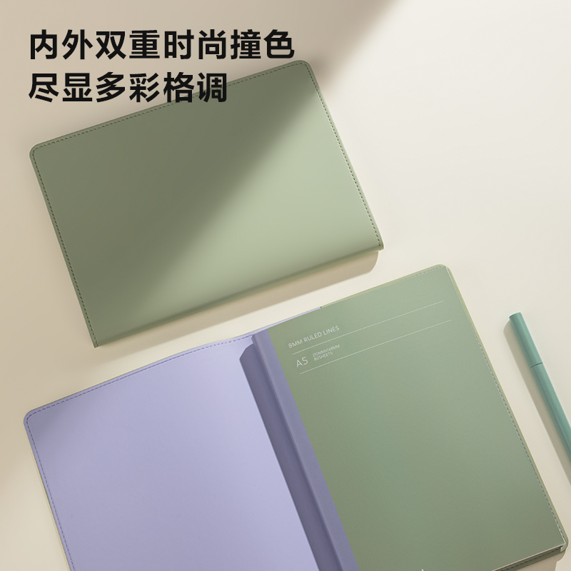 紐賽NS600封套皮面本A5-80張/(群青色)(本)