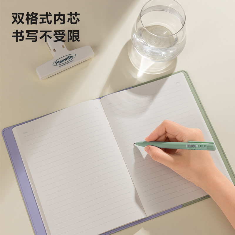 紐賽NS600封套皮面本A5-80張/(群青色)(本)