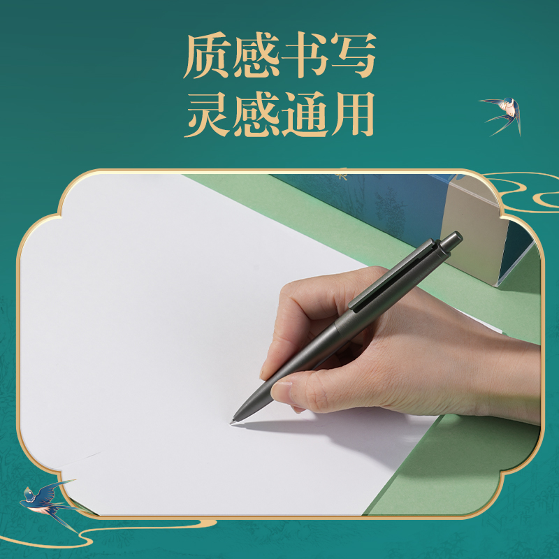 得力DF199東方文彩臻順滑按動IP中性筆0.5mm子彈頭(黑)(支)