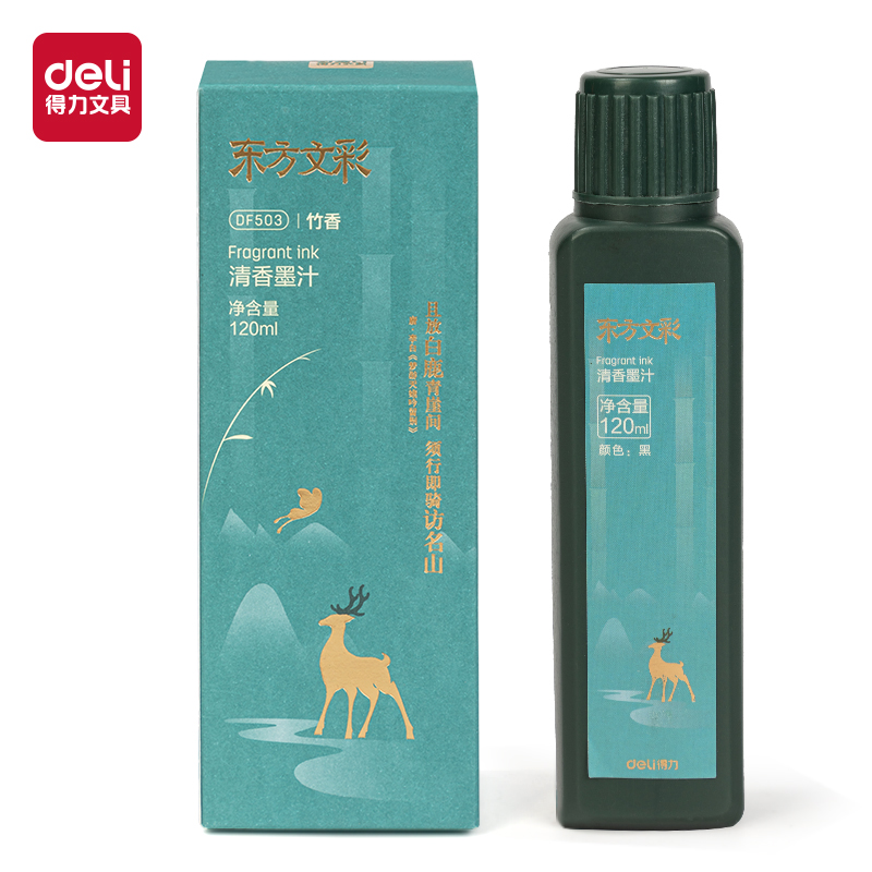 得力DF503東方文彩清香墨汁竹香(黑)(盒)