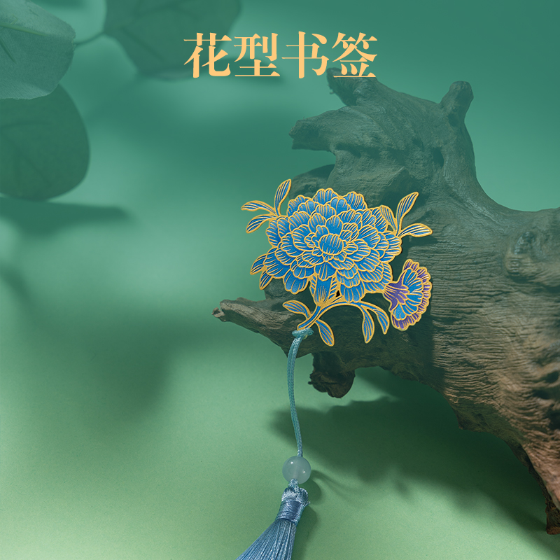 得力DF502東方文彩鋼筆式毛筆套裝4件套(混)(套)