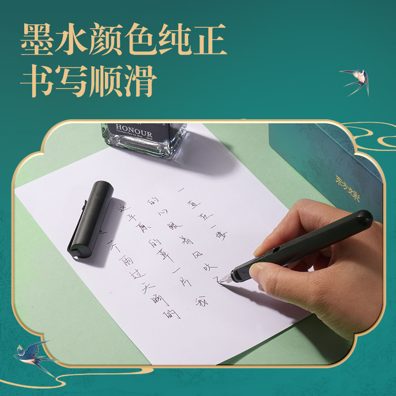 得力DF130東方文彩辦公EF明尖(黑)(盒)