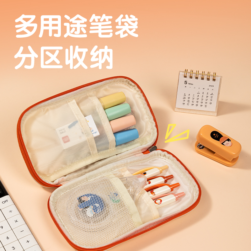 得力VG58下腰女孩學(xué)生文具套裝(紅色)(盒)