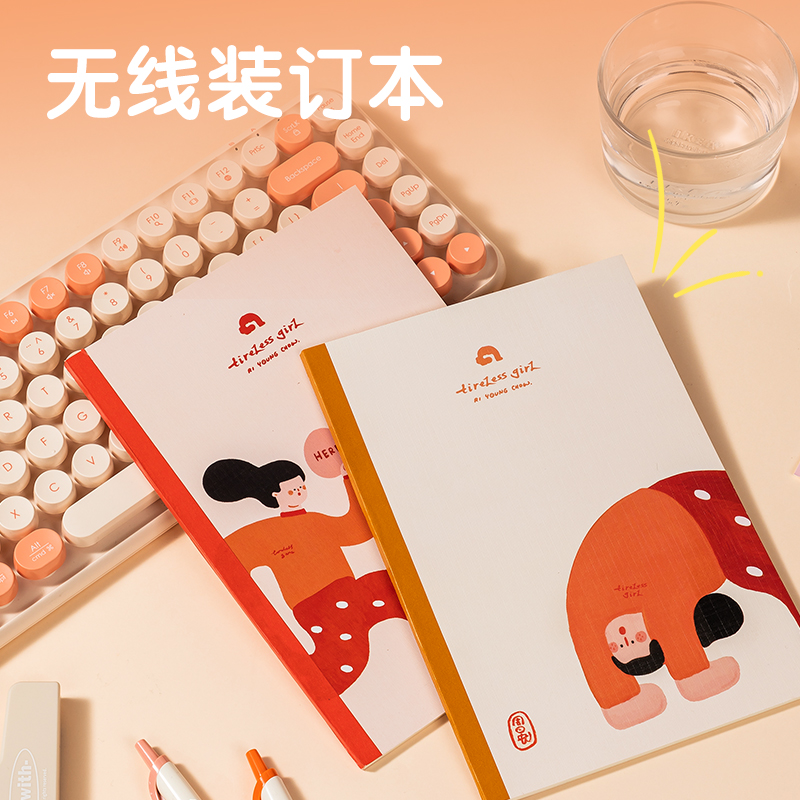 得力VG58下腰女孩學(xué)生文具套裝(紅色)(盒)