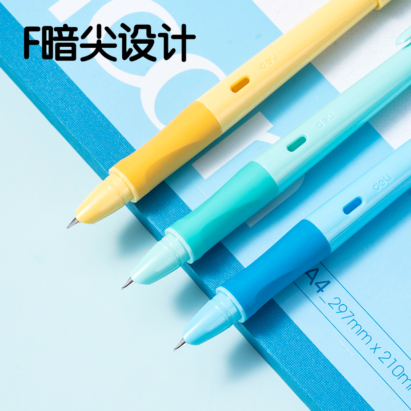 得力SF541-3熱敏可擦學(xué)生鋼筆F暗尖(晶藍(lán))(3筆+3墨囊+1潤(rùn)筆器/盒)