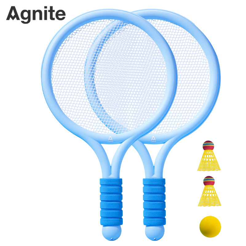 安格耐特FT411-B兒童羽毛球拍(含三球)(藍(lán))(付)