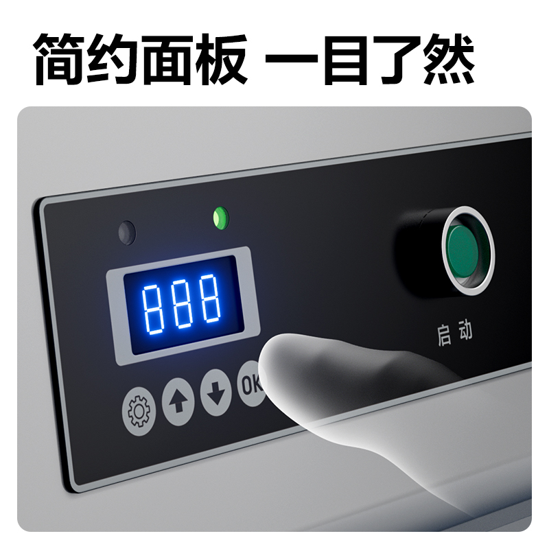 得力GB904辦公膠裝機(jī)(灰)(臺)