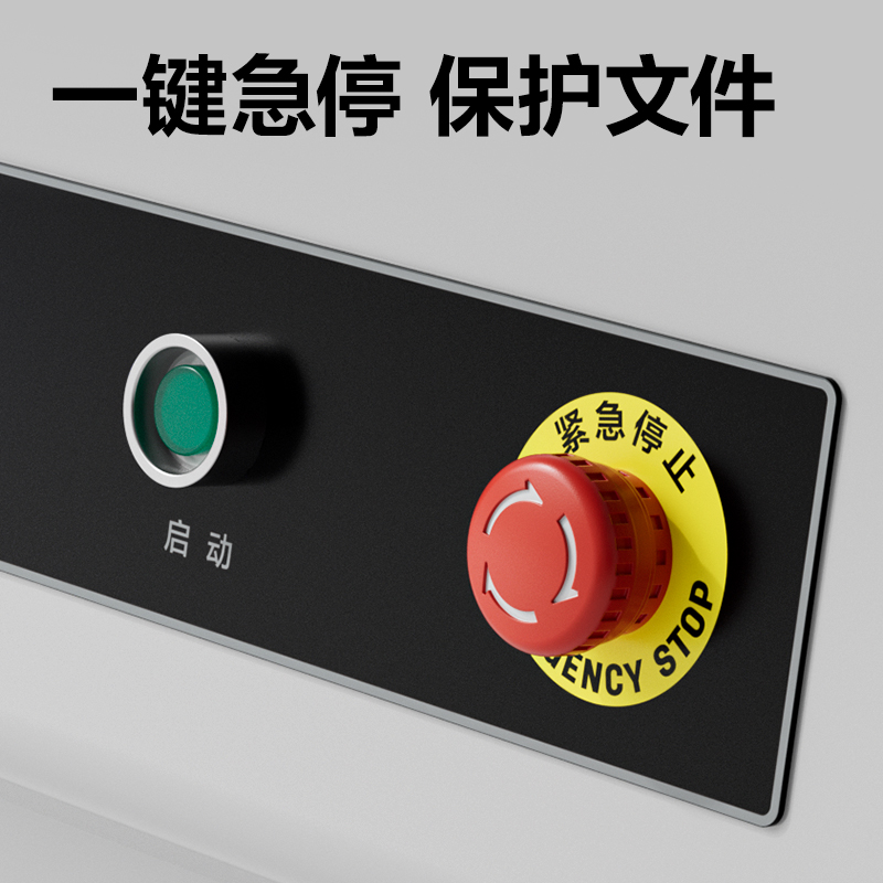 得力GB904辦公膠裝機(jī)(灰)(臺)