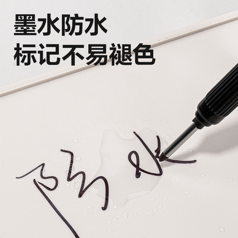 得力SK212記號(hào)筆(紅)(盒)