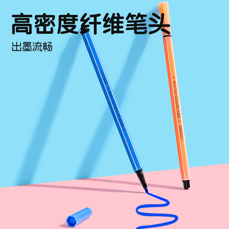 得力HM658-24六角桿可洗水彩筆(藍)(24色/筒)