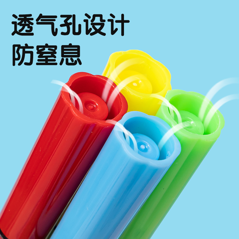 得力HM658-24六角桿可洗水彩筆(藍)(24色/筒)
