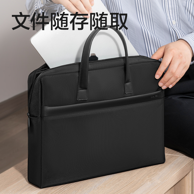 得力63751A加大容量公文包(黑色)(個(gè))