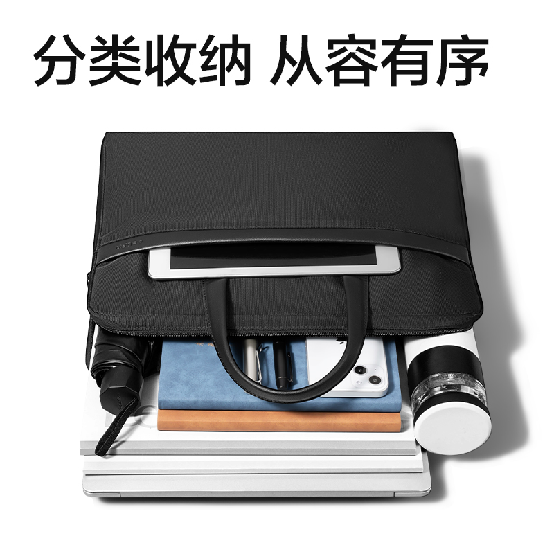 得力63751A加大容量公文包(黑色)(個(gè))