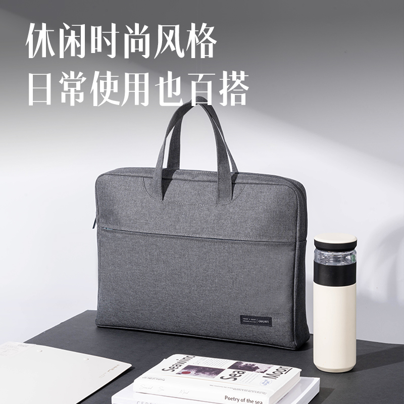 得力5590B多功能內(nèi)置水杯袋公文包(灰)(個(gè))
