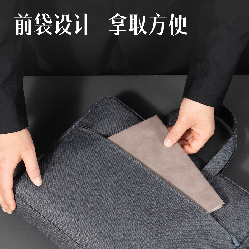 得力5590B多功能內(nèi)置水杯袋公文包(灰)(個(gè))