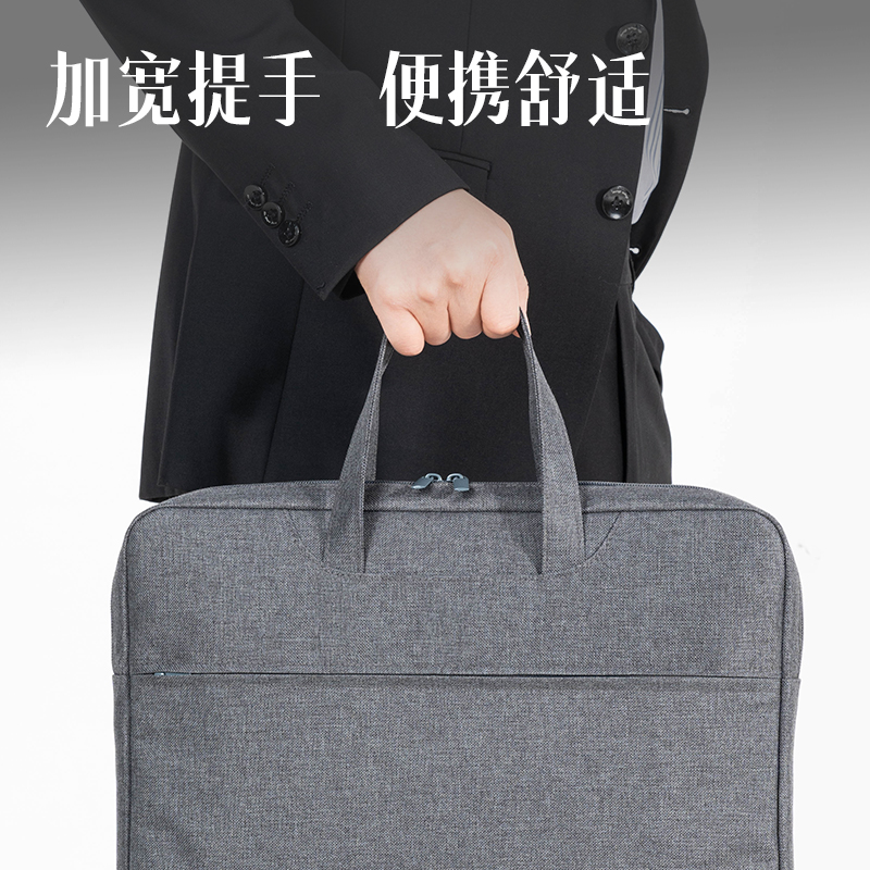 得力5590B多功能內(nèi)置水杯袋公文包(灰)(個(gè))