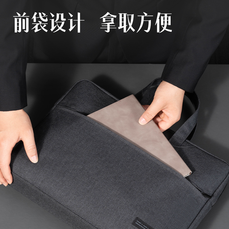 得力5590B多功能內(nèi)置水杯袋公文包(黑)(個(gè))