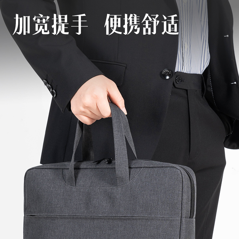 得力5590B多功能內(nèi)置水杯袋公文包(黑)(個(gè))