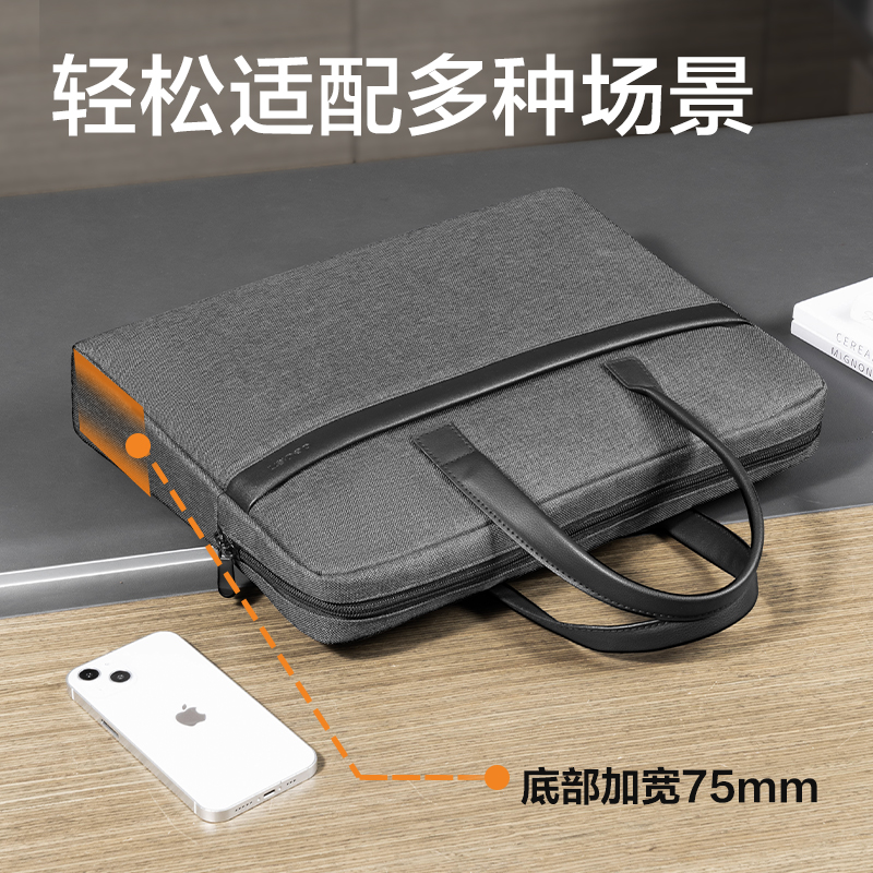得力63751A加大容量公文包(灰色)(個)