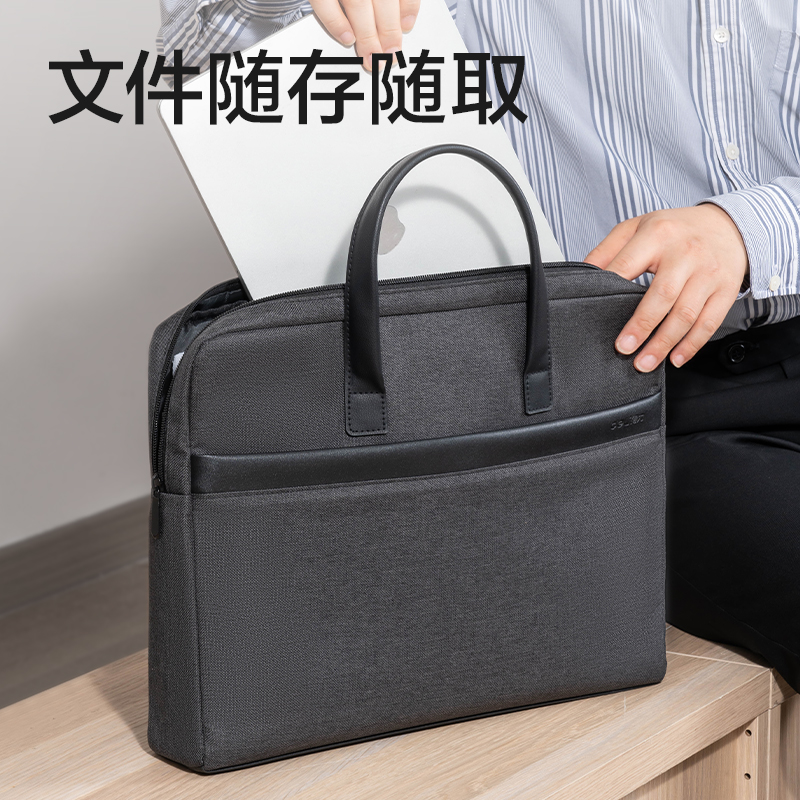 得力63751A加大容量公文包(灰色)(個)