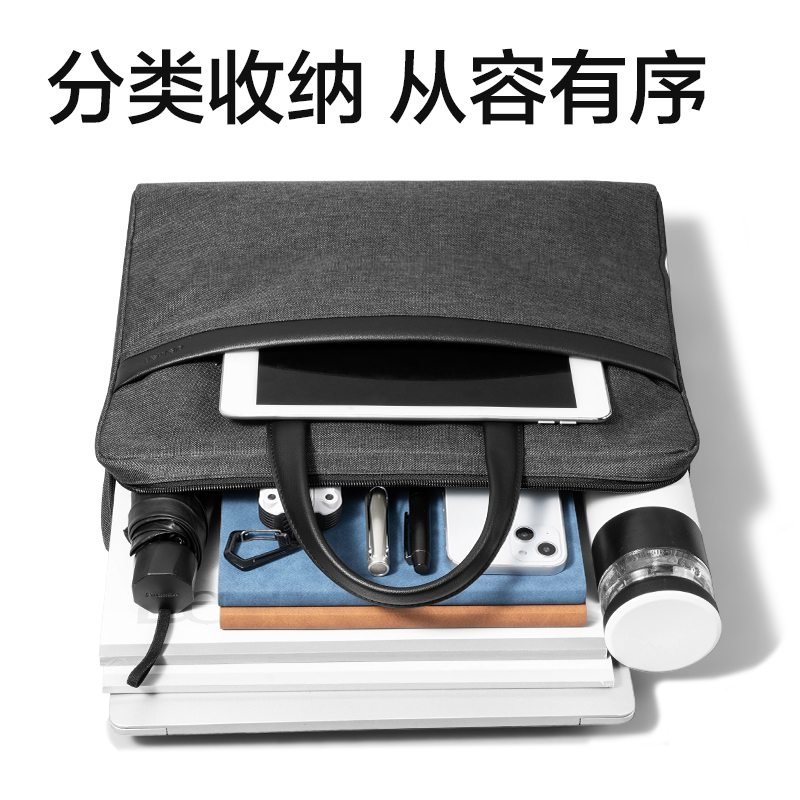 得力63751A加大容量公文包(灰色)(個)