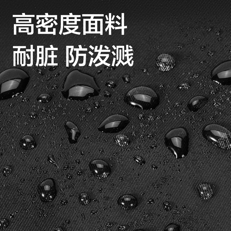 得力BG188多功能大容量商務(wù)差旅雙肩包(黑)(個(gè))