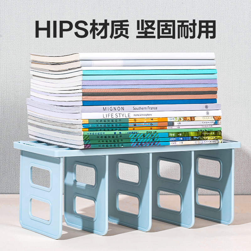 得力TB514四聯(lián)組裝書(shū)立(白色)(付)