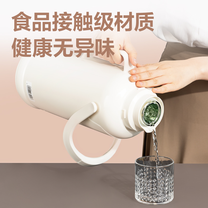 得力LL110-保溫壺-玻璃內(nèi)膽3.2L(白)(1個(gè)/彩盒)