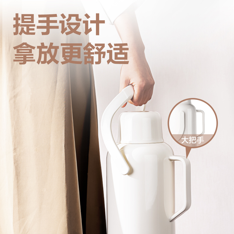 得力LL110-保溫壺-玻璃內(nèi)膽3.2L(白)(1個(gè)/彩盒)