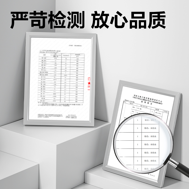 得力HC809-2B白色六角桿書寫鉛筆2B(白)(10支/盒)