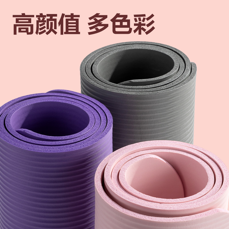 安格耐特FL200-B_1830*610*8mm_NBR瑜伽墊(紫色)(個)