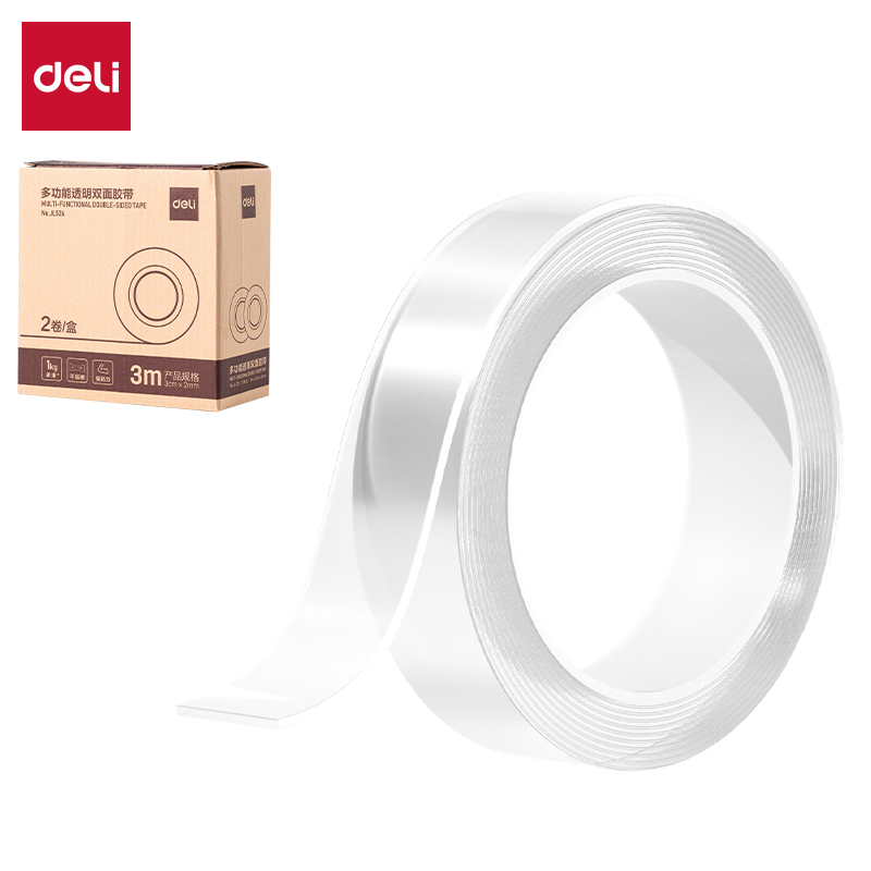 得力JL526多功能透明雙面膠帶3m*30mm*2mm(透明)(2卷/盒)