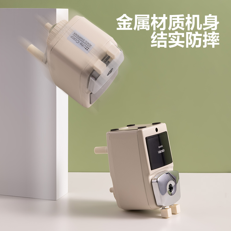 得力0620Pro大口徑金屬手搖削筆機(綠色)(盒)