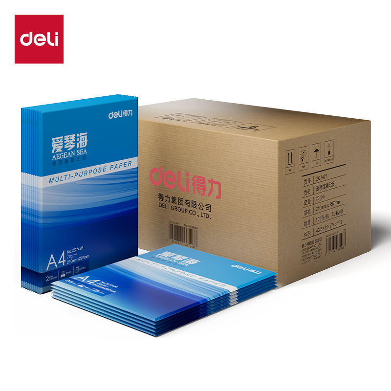 得力ZQ7427愛(ài)琴海復(fù)印紙70g-A4-100頁(yè)/包-50包(混)(包)