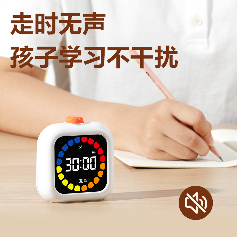 得力LE110多功能電子鐘(白色)(臺(tái))