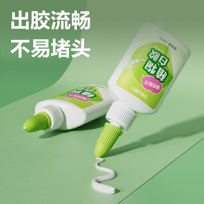 得力JS127植物白膠120ml(綠色)(瓶)