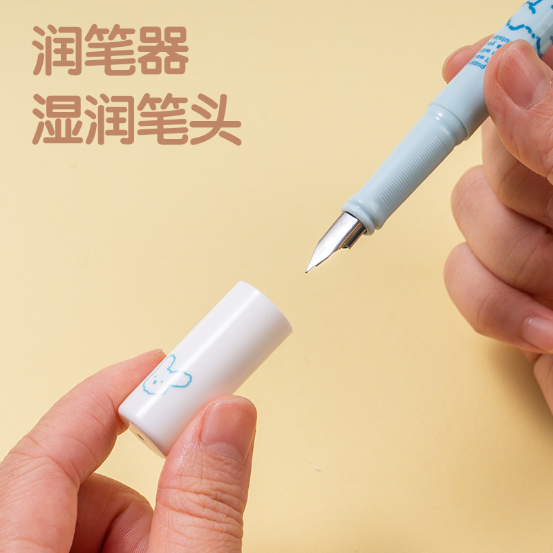 得力SF546小狗日記熱敏可擦鋼筆F明尖(1筆+1潤筆器+2墨囊/卡)(晶藍)