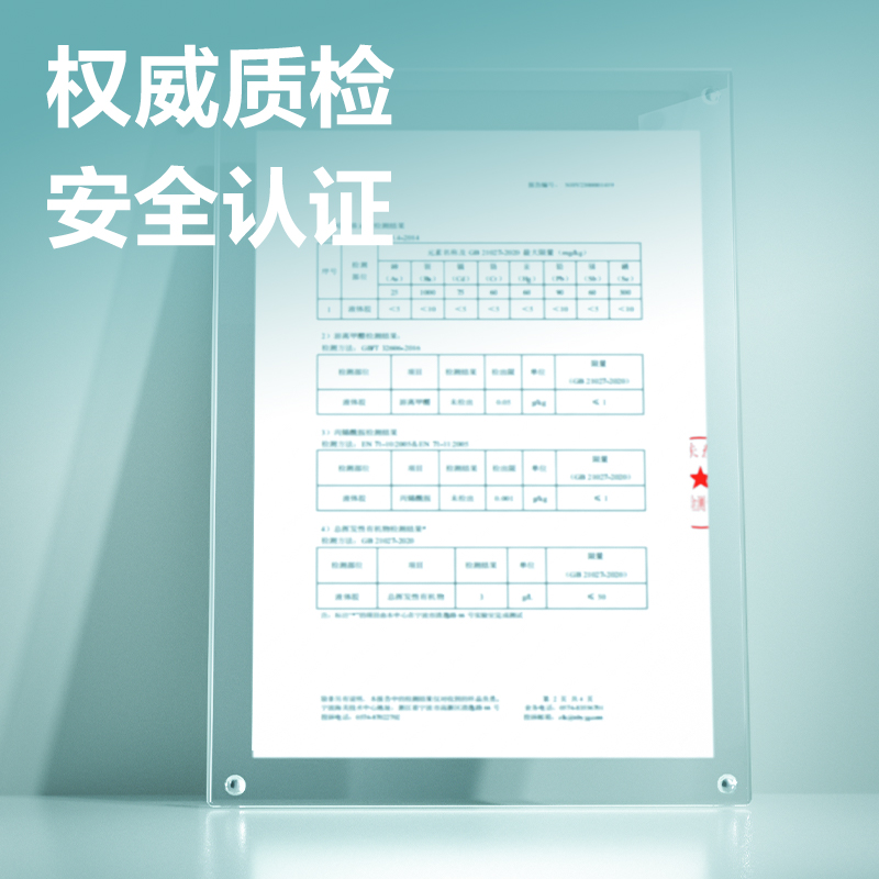 得力JS129高透液體膠50mlPVAL(透明)(瓶)