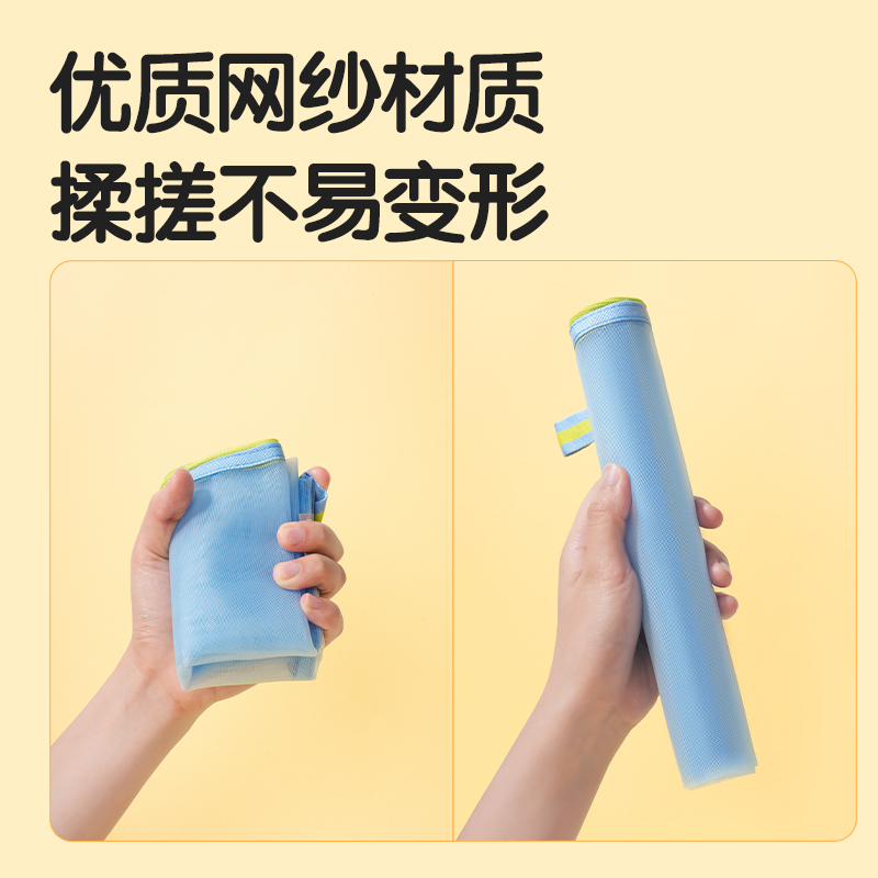得力BA112A網(wǎng)紗拉鏈袋A5(混)(個(gè))