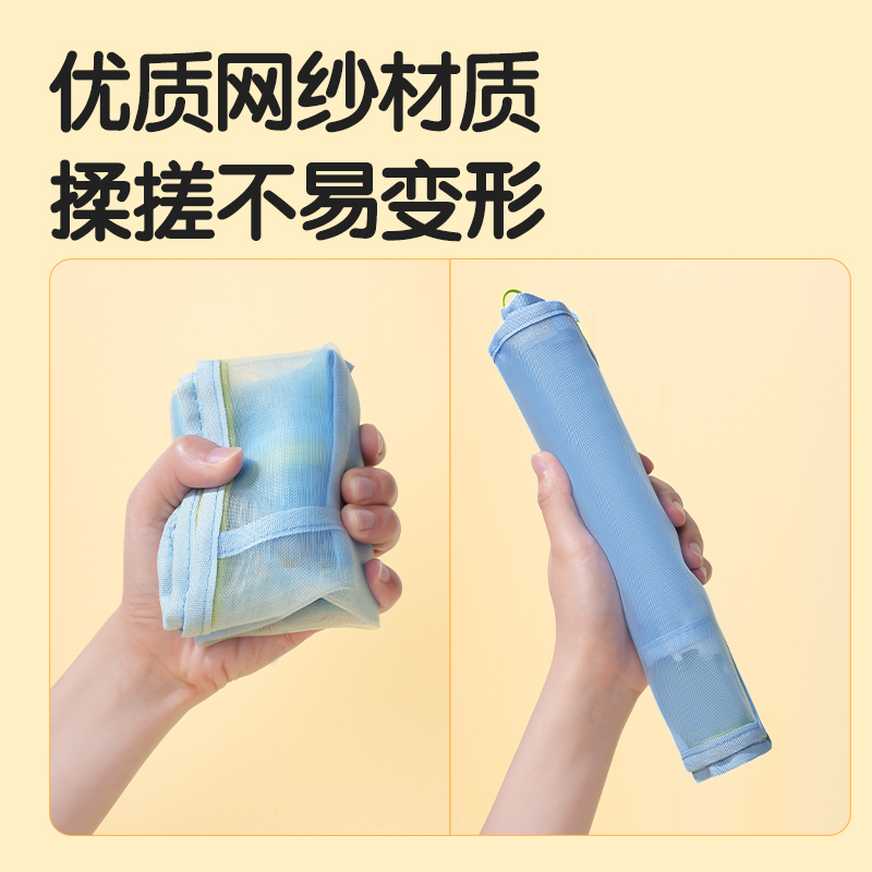 得力BA191雙層A4網(wǎng)紗拉鏈袋(混)(個(gè))