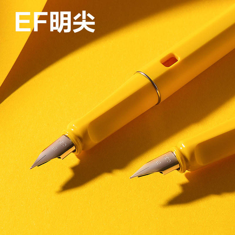 得力A3記時(shí)辦公鋼筆EF明尖(普魯士藍(lán))(盒)