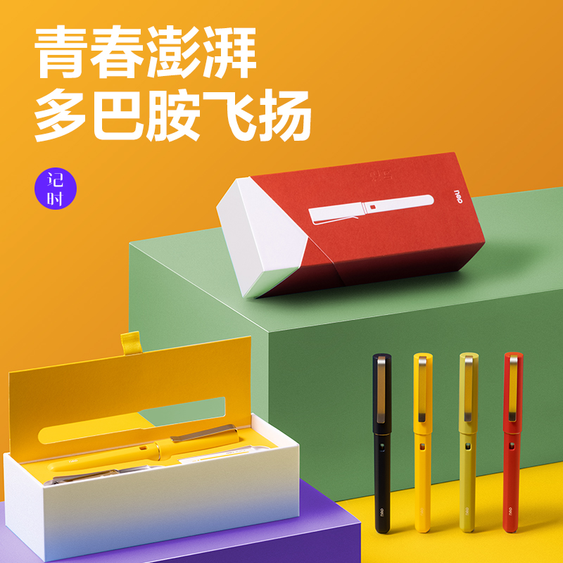 得力A3記時(shí)辦公鋼筆EF明尖(普魯士藍(lán))(盒)
