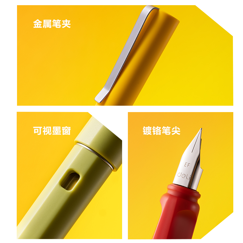 得力A3記時辦公鋼筆EF明尖(月桂綠)(盒)