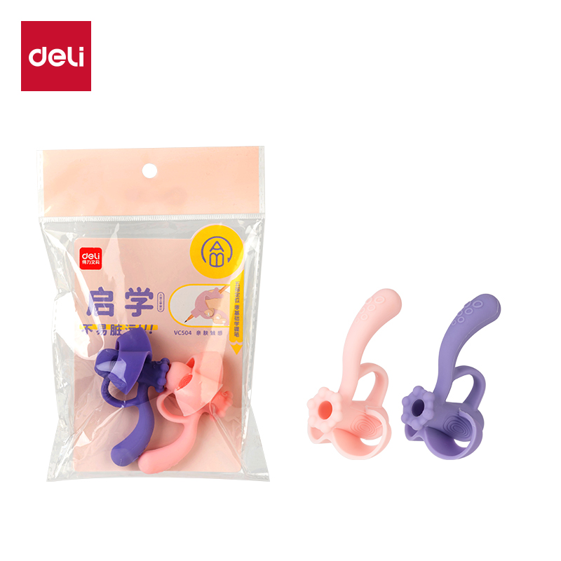 得力VC504啟學五指握筆護套（粉紫）（袋)