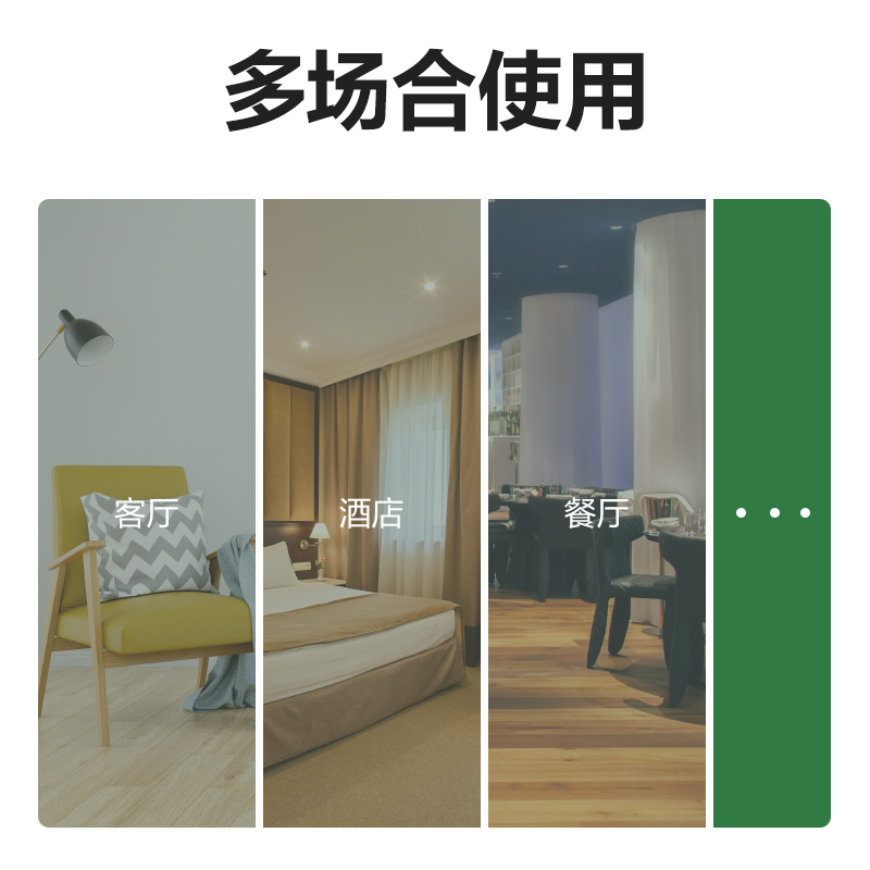 得力LE556-機(jī)械式溫度計(jì)(白色)(臺(tái))