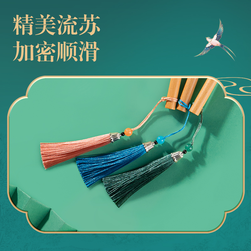 墨青言DF509-1絹布團(tuán)扇-春淺燕嬉(藍(lán))(袋)